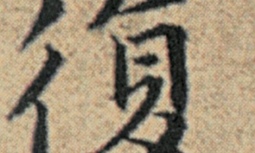 男人脖子肿了是什么原因-男人脖子容易出汗网 - 男人脖子肿了是什么原因,男人脖子上长了很多小疣子怎么回事